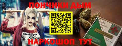 кокаин VHQ Балаково