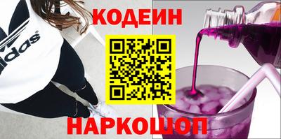не бодяженный Беслан