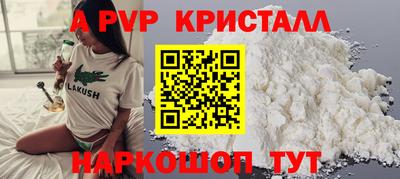 не бодяженный Беслан