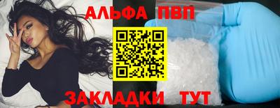 не бодяженный Беслан