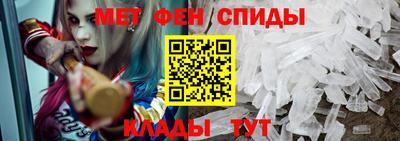 мдма Берёзовский