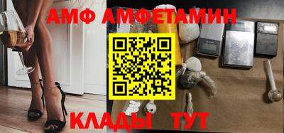 марихуана Балахна