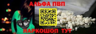 мдма Берёзовский