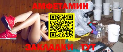 не бодяженный Беслан