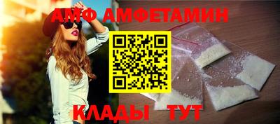 не бодяженный Беслан