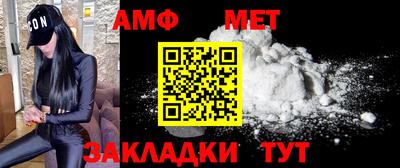 не бодяженный Беслан