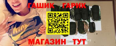 мяу мяу кристалл Балашиха