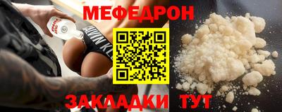 не бодяженный Беслан