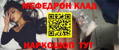 не бодяженный Беслан